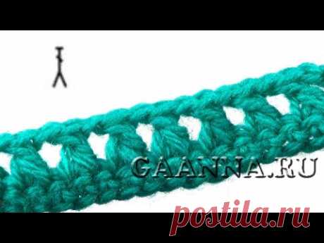 Столбик с накидом на двух ножках – Double crochet on two legs