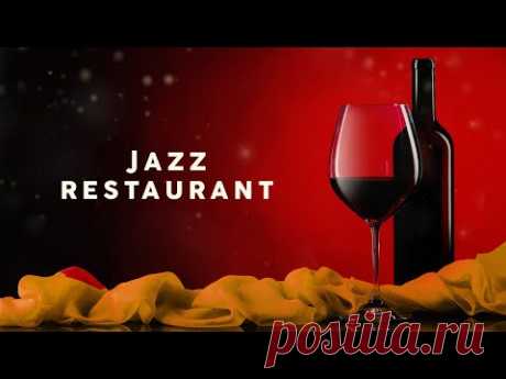 Jazz Restaurant - Cool Music 2020