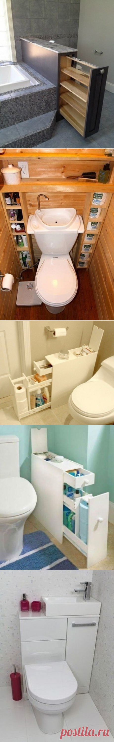 10 идей организации хранения туалетных принадлежностей.