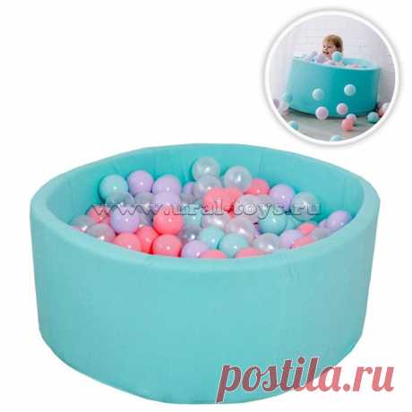 Детский сухой бассейн (бирюзовый с розовыми шариками), цена 5 151 руб., купить в Республике Крым — Tiu.ru (ID#407339362)