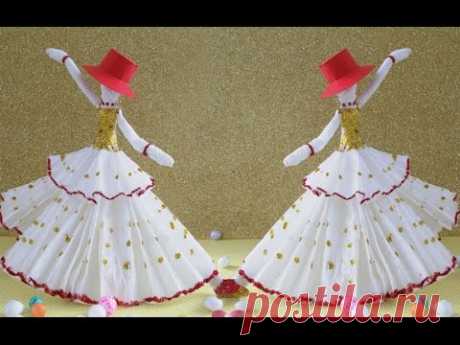 DIY Paper Crafts |  How to Make Amazing Dancing Doll from Tissue Paper | Fun Crafts