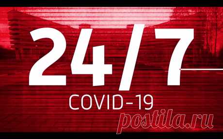 Коронавирус COVID–19: Официальная информация о коронавирусе в России на портале – стопкоронавирус.рф