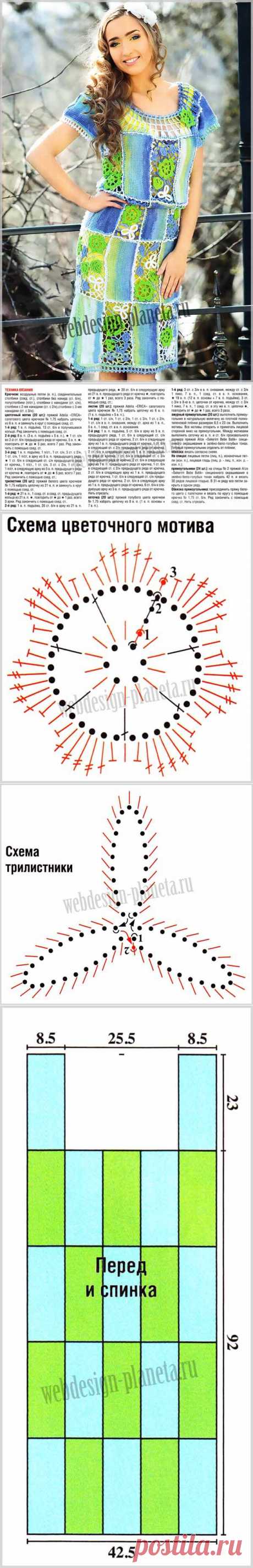 Платье крючком и спицами из мотивов | Вязание спицами, вязание крючком | Мир вязания