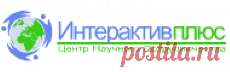 Содержание особенностей методики занятий дыхательной гимнастики в работе раскрыто понятие «дыхание», обозначена правильность выполнения дыхательной гимнастики, а также определен ритм правильного дыхания.