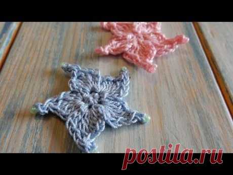 How to Crochet a Small Beaded Star