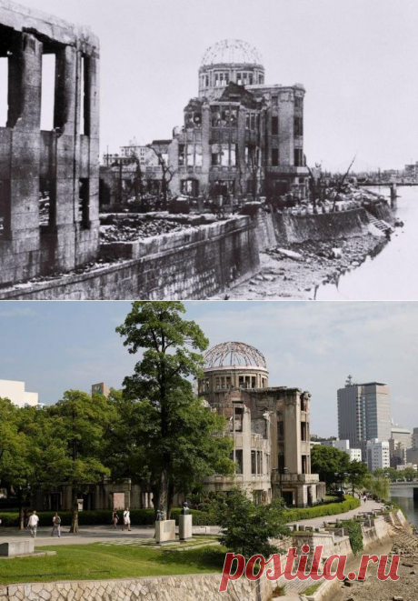 Хиросима тогда и сейчас: фотографии Хиросимы после бомбардировки и спустя 70 лет | Ультрамарин