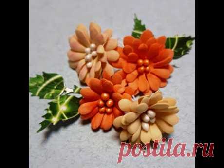 Цветочки из фоамирана, для декора поздравительной открытки. Несложно и красиво)))