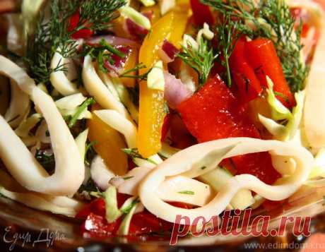 Вьетнамский салат с кальмарами | Официальный сайт кулинарных рецептов Юлии Высоцкой