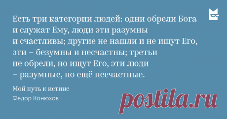 вдвоем лучше нежели одному: 8 тыс изображений найдено в Яндекс.Картинках