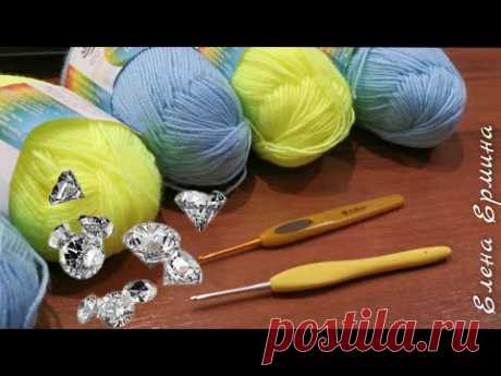 💎ПОДСМОТРЕЛА у турчанок! Вам понравится: шикарный узор крючком для начинающих Trends Crochet Pattern
