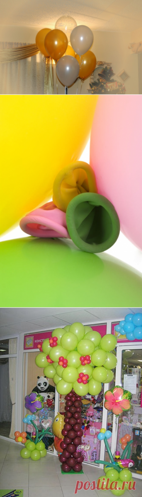 Как украсить комнату шариками :: украшение комнаты шарами :: Дни рождения и юбилеи :: KakProsto.ru: как просто сделать всё