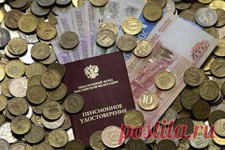 Почтальон годами приносил москвичу пенсию купюрами «банка приколов» | Bixol.Ru