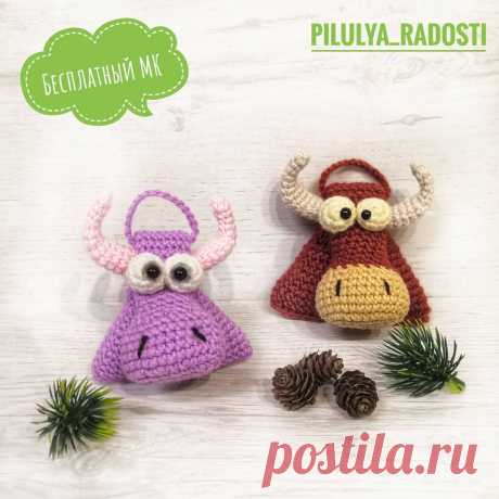 Вязаный бычок описание крючком | Hi Amigurumi