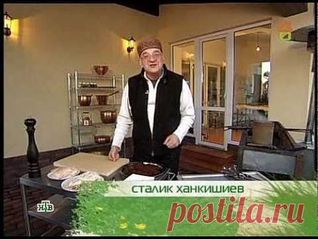 ▶ Сталик: Шашлык из печени: 2010-nov-01 (2011-mar-20) - YouTube
Вкус шашлыка действительно изумительный.