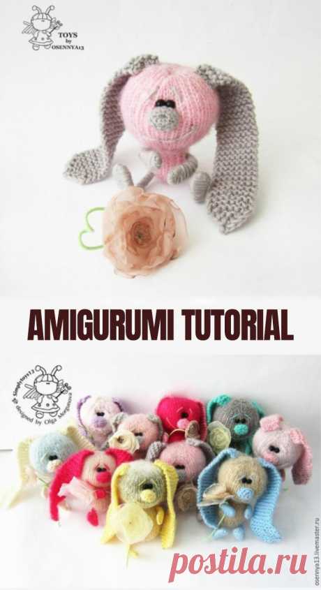 Amigurumi Tutorial