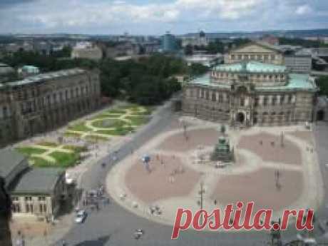 Сегодня 19 августа памятная дата День города Дрездена