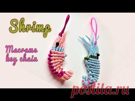 How to make a 3D Shrimp macrame key chain -Easy macrame animal tutorial - hướng dẫn thắt con tôm 🍤