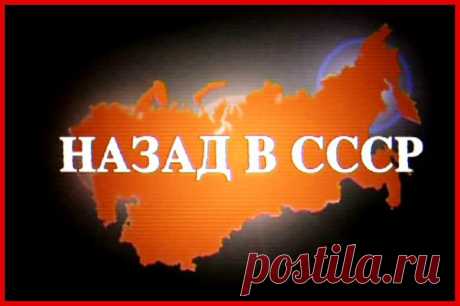 Видеоматериал. Начало 80-х годов. Времена запретов и череды похорон кремлёвских старцев. Почти вся западная музыка -- вне закона. Но иногда, каким-то чудом, к нам попадали крохи далёкой и яркой жизни... Каким же огромным, сочным и желанным был для нас запретный плод! За пластинку, привезённую из-за границы, мы могли отдать месячную зарплату...