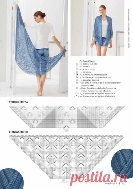 Bobbel & Lace №7 2021