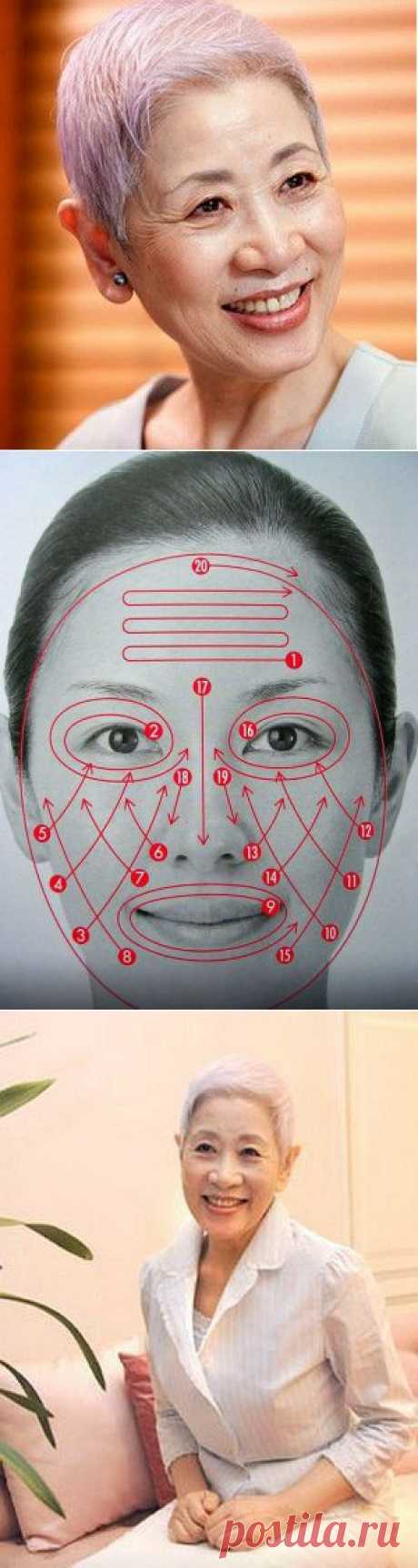 Чизу Саеки: 10 японских секретов молодости и красоты | ПолонСил.ру - социальная сеть здоровья