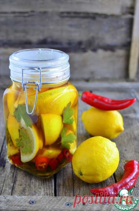 Маринованные лимоны с чили - кулинарный рецепт
