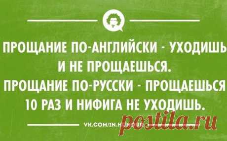 Timeline Photos - Don Serzh Dvorkin