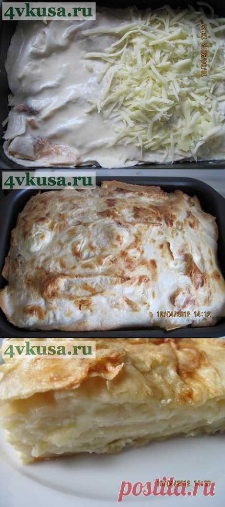 Пирог из лаваша и сыра Сулугуни | 4vkusa.ru