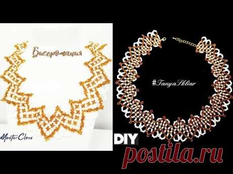 Колье из Бисера Своими Руками! Ожерелье из Бисера Мастер Класс для Начинающих/ Necklace of beads!
