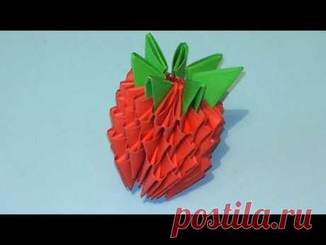 Как сделать клубничку (землянику) модульное оригами видео урок-схема