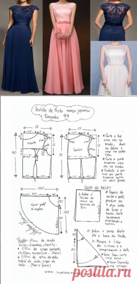 Выкройка вечернего платья с японским рукавом. Размер 36 — 50 (Шитье и крой) | Журнал Вдохновение Рукодельницы