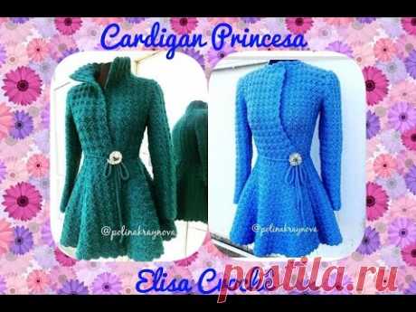 Cardigan princesa em crochê ( 4ª parte final ) # Elisa Crochê