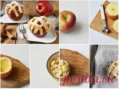 Печеные яблоки с корицей и сахаром 

Оригинальный рецепт простейшего десерта. Ароматные печеные яблоки с душистой корицей, покрытые хрустящими полосками слоеного теста.