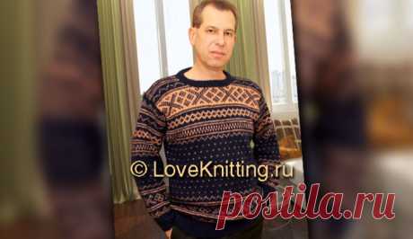 Пуловер со скандинавским узором | Loveknitting.ru