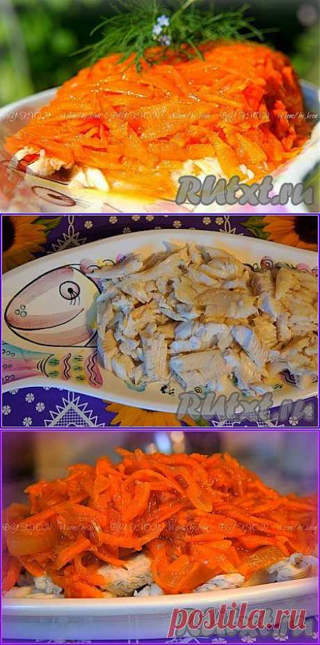 Рыба под морковью и луком ( с фото)