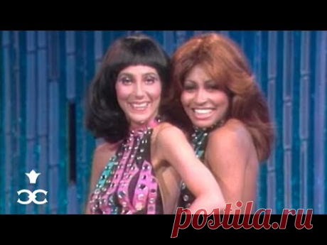 Cher &amp; Tina Turner - Shame, Shame, Shame (Live on The Cher Show, 1975)