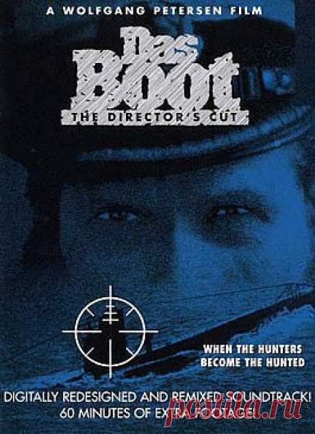 Подводная лодка, серия 6 / Boot, Das (Франция, Германия, 1985) / Сериалы / О войне / Смотреть он-лайн на сайте-кинотеатре Now.ru