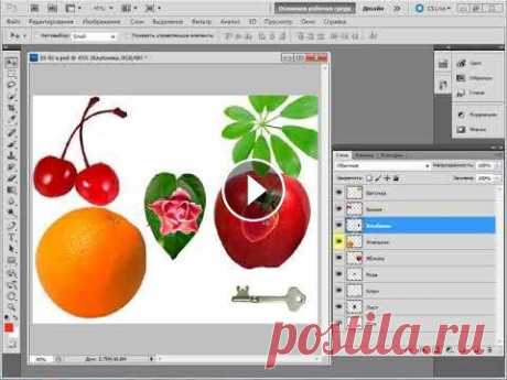 Связанные слои в Фотошоп. Фото редактор Adobe Photoshop. Связанные слои в Фотошоп. Фото редактор Adobe Photoshop. Программа Фотошоп для обработки фотографий. Уроки Фотошоп. Блог Рукодел – Канал YouTube “Руко...