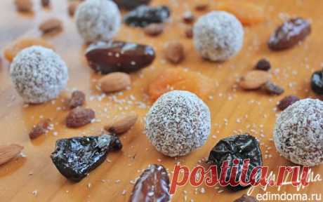 Полезные конфеты из орехов и сухофруктов | Кулинарные рецепты от «Едим дома!»