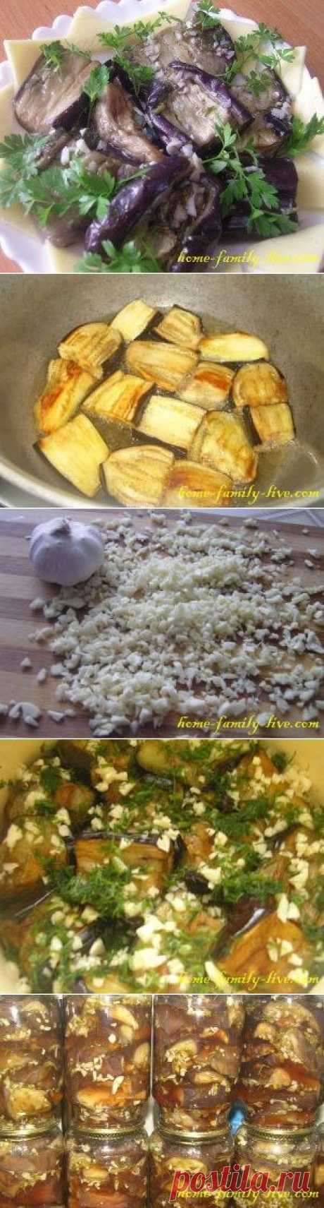 Баклажаны с чесноком - пошаговый рецепт с фотоКулинарные рецепты