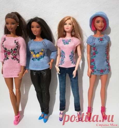 Новые наряды и новые вышивки для кукол Барби - Гардероб для куклы - Страна Мам