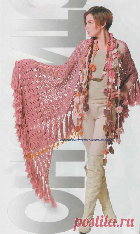 Розовая шаль и бусы-шарф из Журнала МОД
