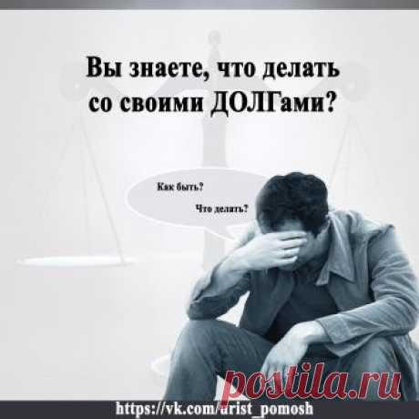 Почта Mail.Ru