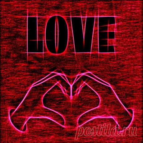Бесплатная иллюстрация: Любовь, Сердце, Руки, Аннотация - Бесплатные фото на Pixabay - 680048