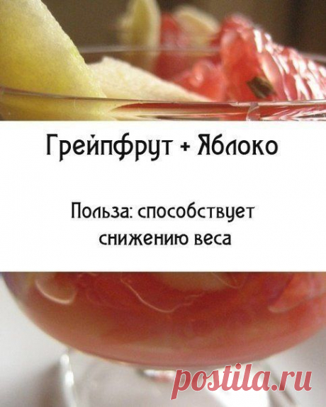 Советы по приготовлению напитков | Вкуснолог...