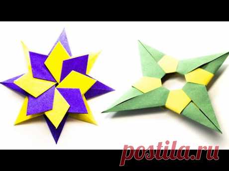 Paper origami star - Paper ninja star