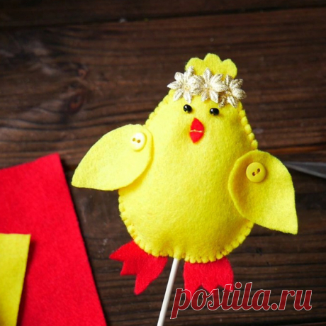 DIY МК Цыпленок из фетра / Пасхальный декор своими руками