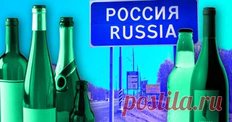 🍷 Названы 5 самых пьющих регионов России Просто в остальных регионах есть наркотики.