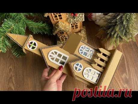 Новогодний декор своими руками.  Урок 2-й. Handmade Christmas decoration.