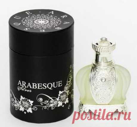 Парфюм Arabesque Silver / Арабеск Сильвер от Arabesque Perfumes в СПб