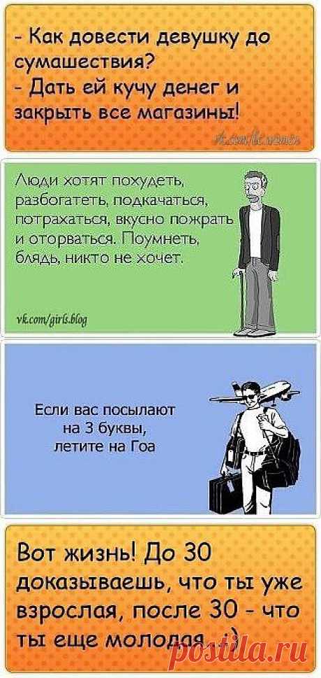 Одноклассники